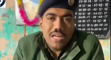 सिटी एसपी सागर कुमार