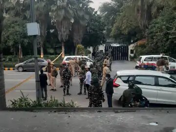 दिल्ली में 29 जनवरी 2021 के इजराइली दूतावास के बाहर सांझ के ब्लास्ट भइल रहे। एहमें दूतावास के बाहर खड़ा पांच गाड़ियन के शीशा टूट गइल रहे।