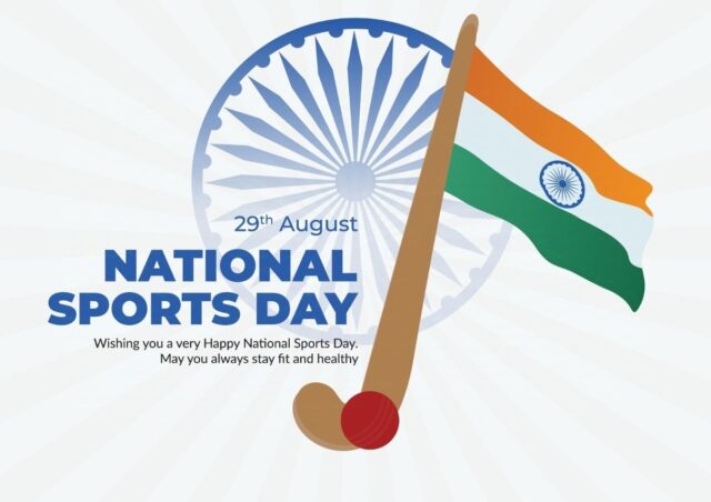 National Sports Day 2024: फोटो