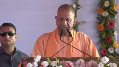 Cm yogi