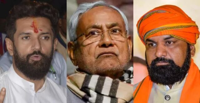 BIHAR politics