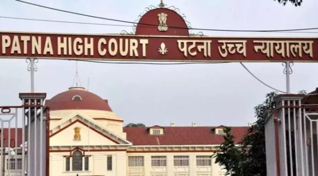 Patna highcourt