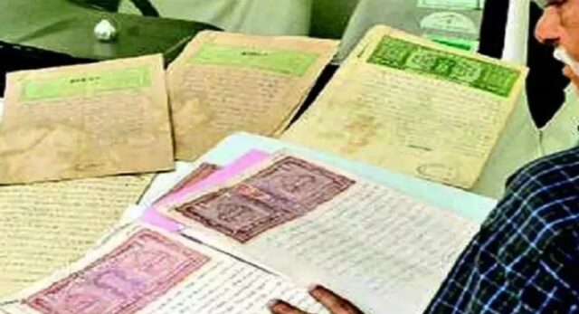 Bihar news
