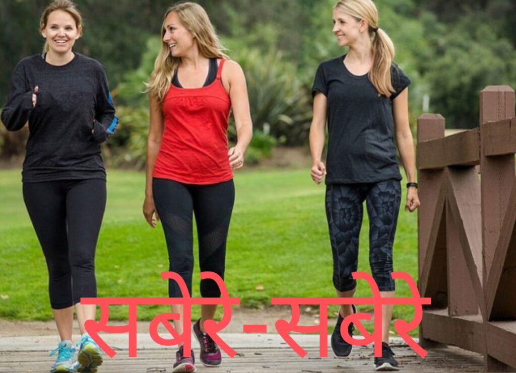 सेहत: फोटो