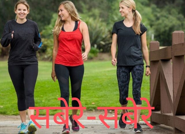 सेहत: फोटो