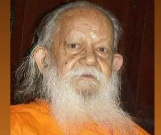 गुरु महंत अवैद्यनाथ: फोटो
