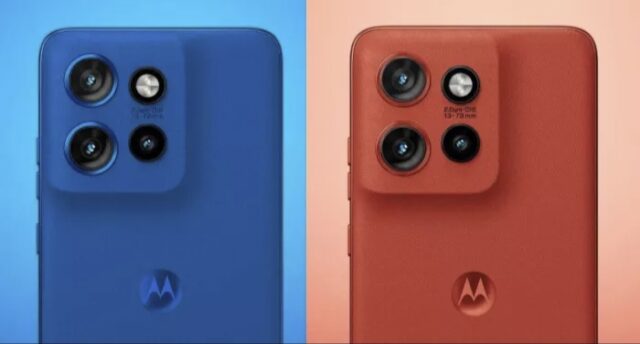 Motorola Edge 50 Neo आज हो रहल बा लॉन्च