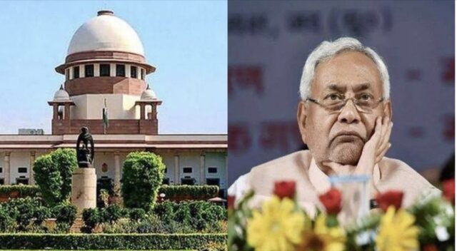 सुप्रीम कोर्ट नीतीश सरकार के देलस ऑर्डर