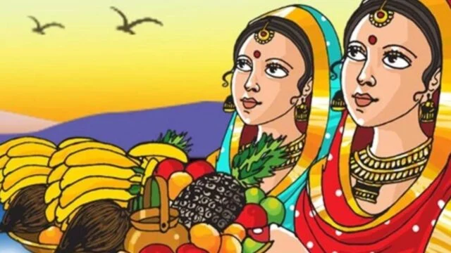 Chhath Puja 2024