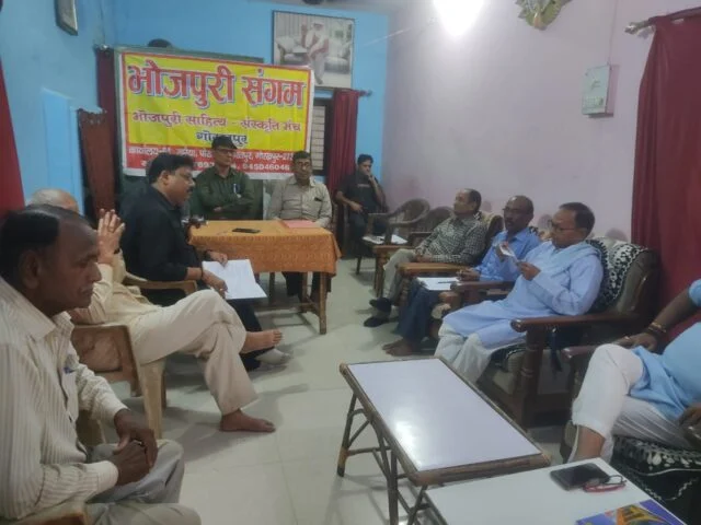 Gkp Bhojpuri sangams 177th Meet