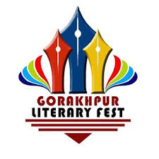 Gorakhpur Literary Festival में जुटी लो नामी-गिरामी साहित्यकार