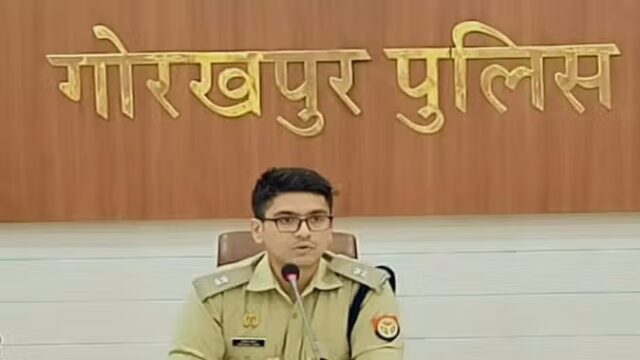 एसपी सिटी अभिनव त्यागी