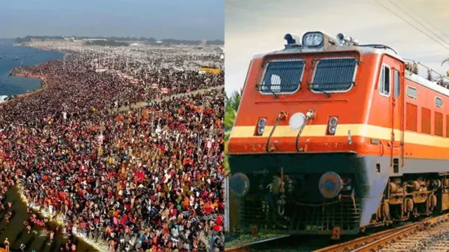 महाकुंभ खातिर तीन ट्रेनन के संचालन कइल जाई