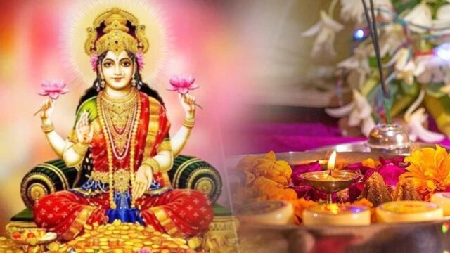 वैभव लक्ष्मी जी की आरती