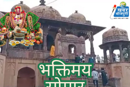 रणथंभौर गणेश मंदिर