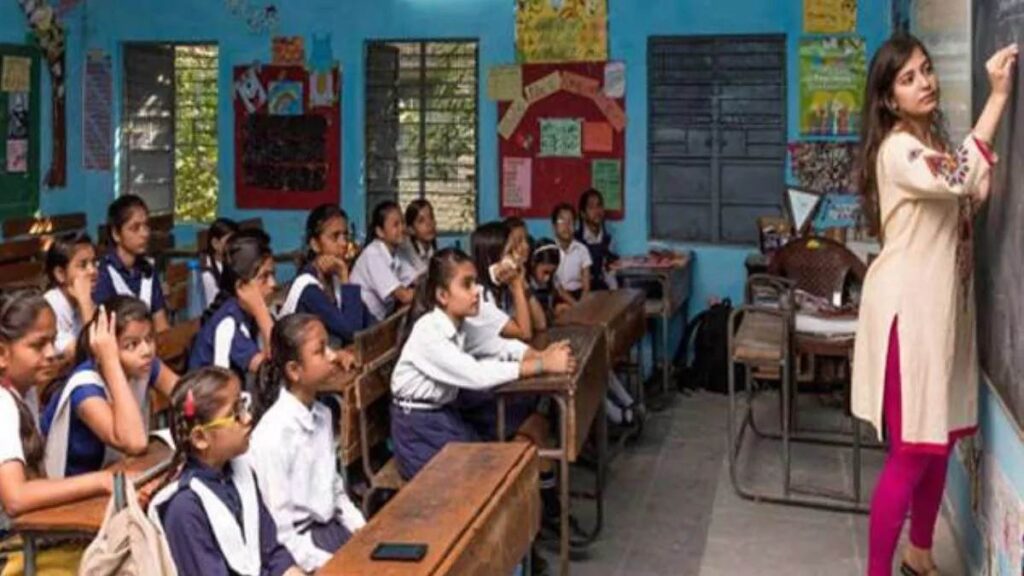 Bihar DElEd 2025