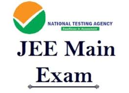 JEE Main 2025: जेईई मेन में पहिलही दिन तकनीकी खामी से 114 उम्मीदवारन के परीक्षा प्रभावित, नया डेट घोषित