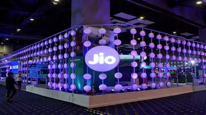 Jio के प्लान भइल 21 रुपए सस्ता, यूजर्स के मिली ई बेनिफिट्स, TRAI के आदेस के असर