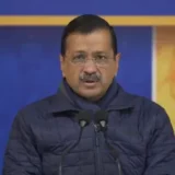 अरविंद केजरीवाल