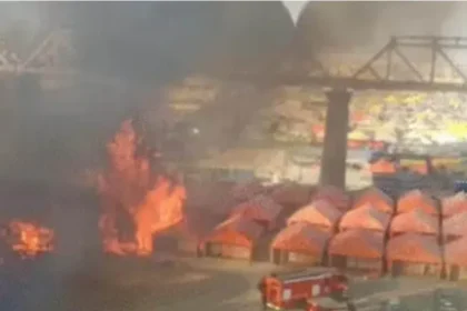 Mahakumbh Fire