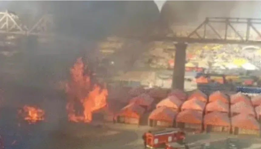 Mahakumbh Fire