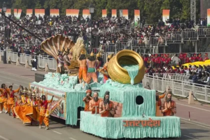 उत्तर प्रदेश की झांकी