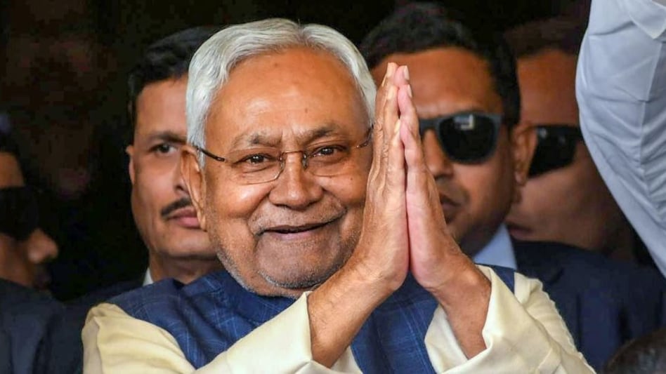 नीतीश कुमार
