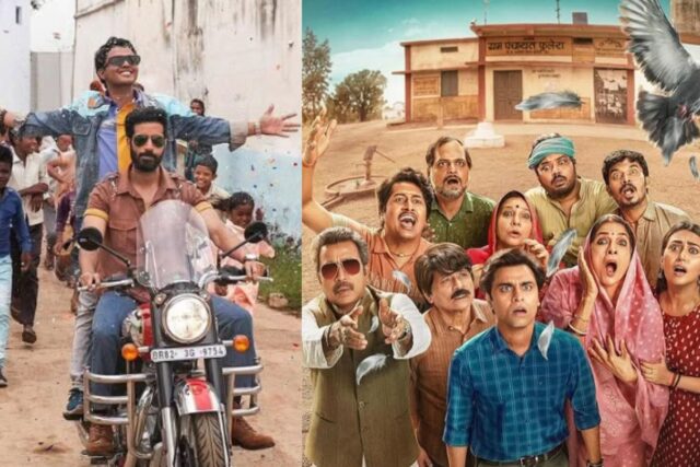 ‘दुपहिया’ सीरीज 7 मार्च के प्राइम वीडियो पss रिलीज होखी