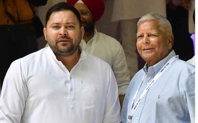 Bihar Politics