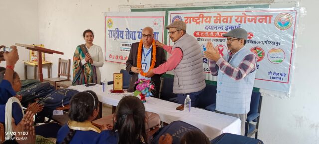 डी.ए.वी.पीजी कॉलेज में सप्त- दिवसीय विशेष शिविर