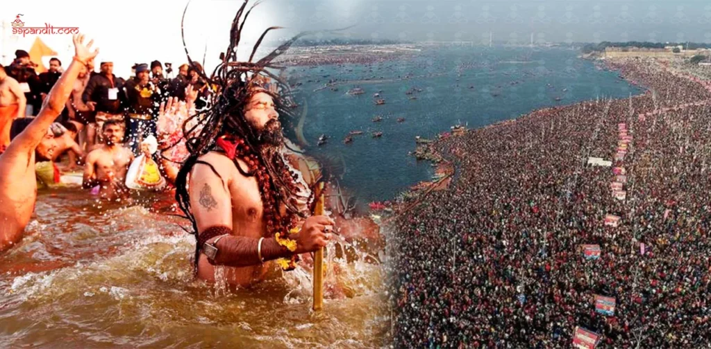 Maha kumbh