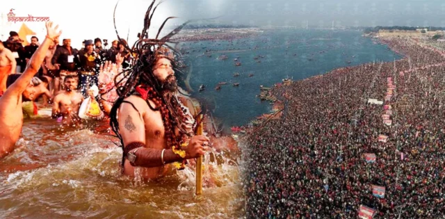 Maha kumbh