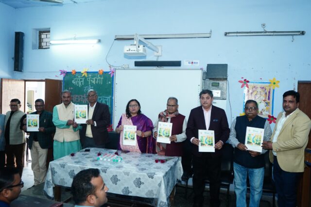 DDU: हिंदी विभाग में बसंत पंचमी आ निराला जयंती के भइल आयोजन, कुलपति बोलली- शिक्षित उहे जेकरा आचरण में शिक्षा लउके