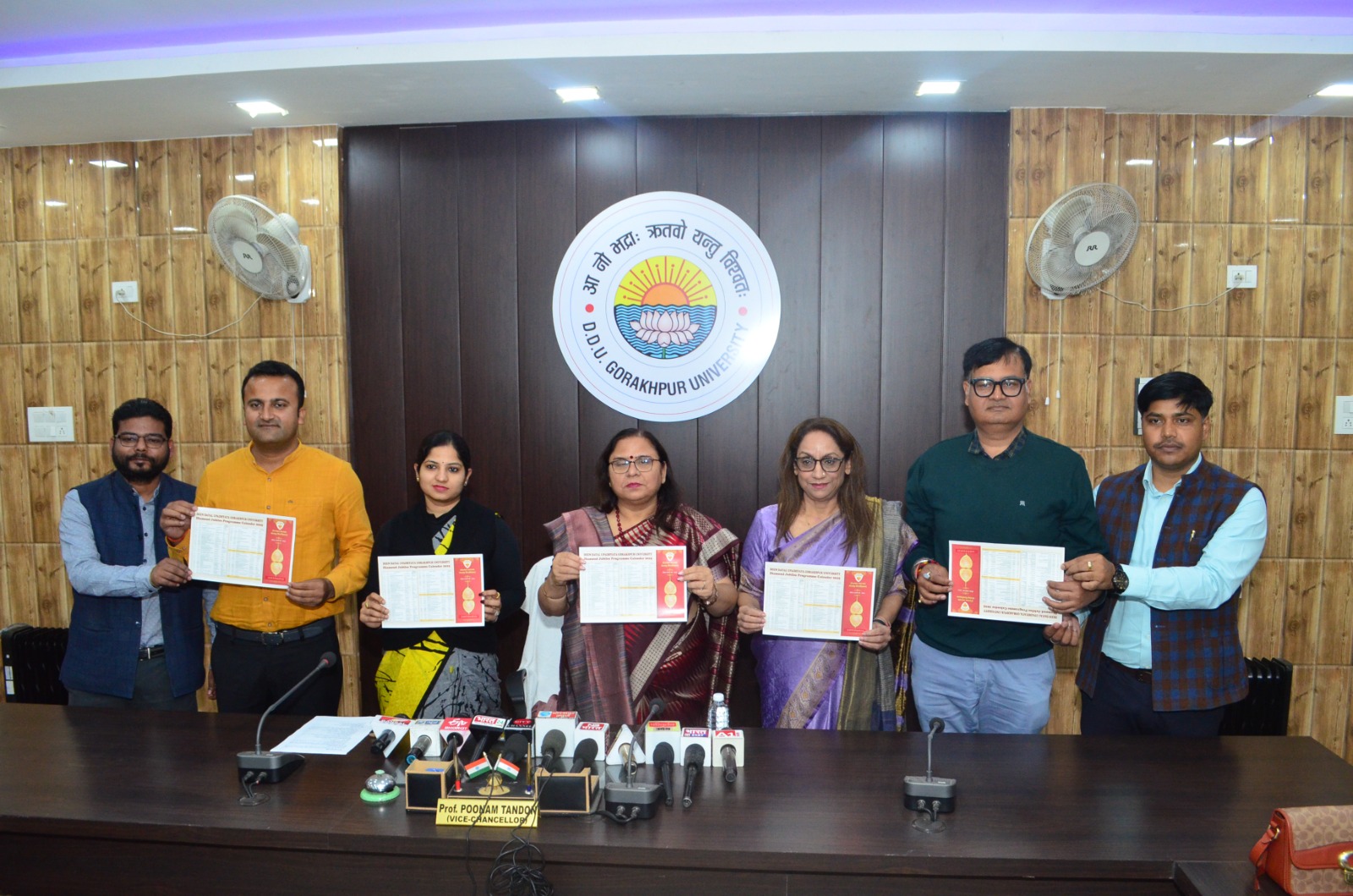 DDU: गोरखपुर परिक्षेत्र के उत्सव हs गोरखपुर विश्वविद्यालय के हीरक जयंती समारोह: प्रोफेसर पूनम टंडन