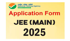 JEE Main Paper 2 Answer Key 2025: आज आखिरी मवका, नजरअंदाज मत करीं जेईई मेन पेपर 2 आंसर के अपडेट