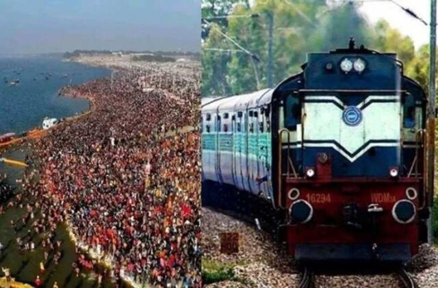 25 से 28 फरवरी ले 32 गो ट्रेन कैंसिल