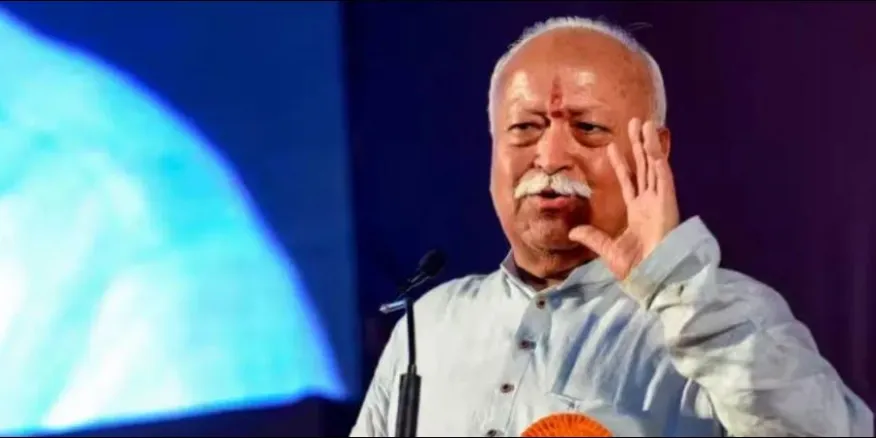 केशव कुंज’ के प्रवेश उत्सव कार्यक्रम