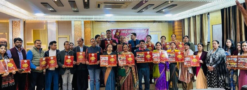 Gorakhpur News: 29 आ 30 मार्च के आयोजित होई पुरवाई लोकोत्सव, ब्रोशर के भइल लोकार्पण