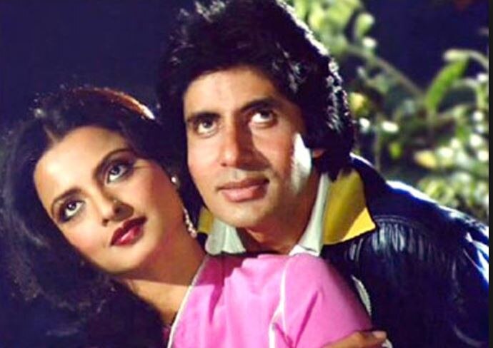 रेखा आ अमिताभ बच्चन के जोड़ी