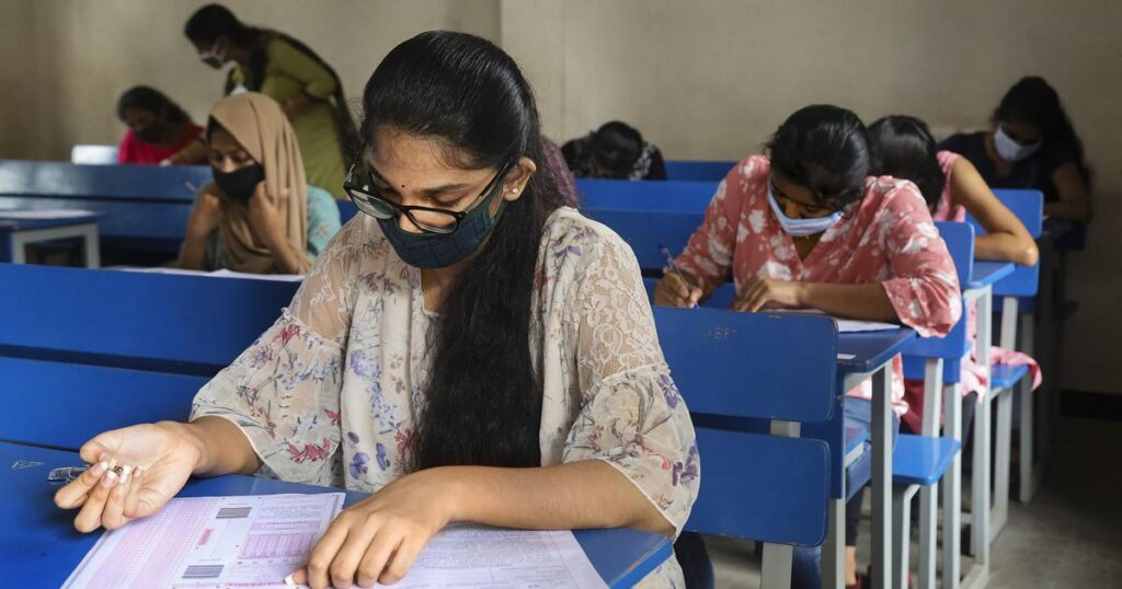 UPPSC RO/ARO Exam