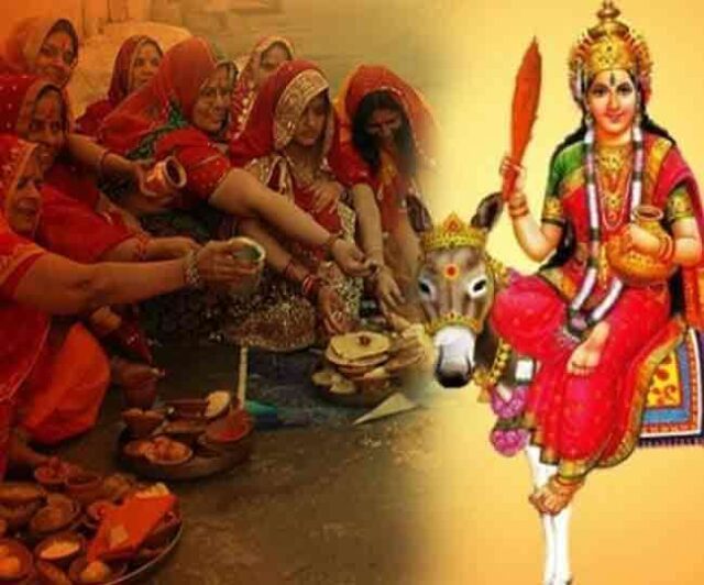 शीतला अष्टमी के पूजा