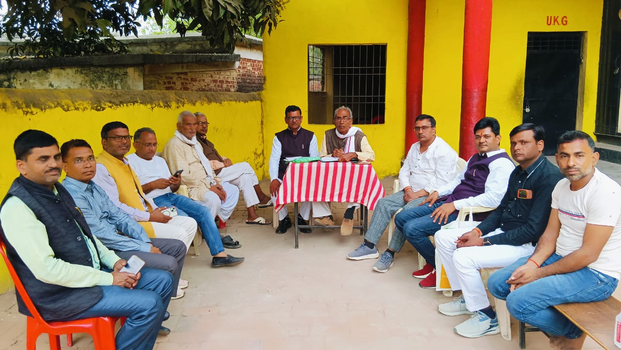 भलुअनी में पत्रकार सम्मेलन खातिर तइयारी समिति के बैठक संपन्न