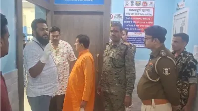 पुलिस अधिकारी के हत्या