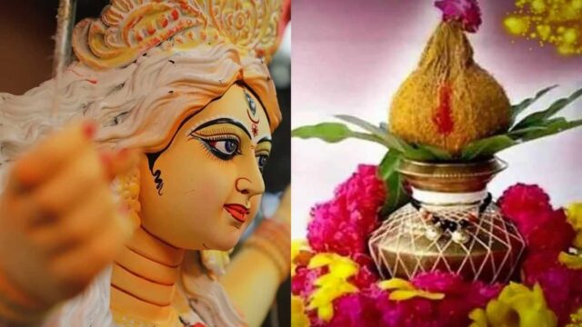 चैत्र नवरात्रि