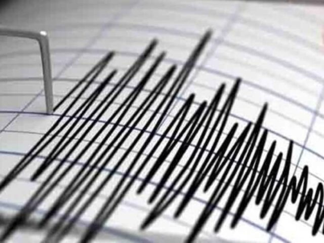 पाकिस्तान में आइल भूकंप