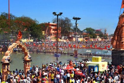Ujjain Simhasth 2028