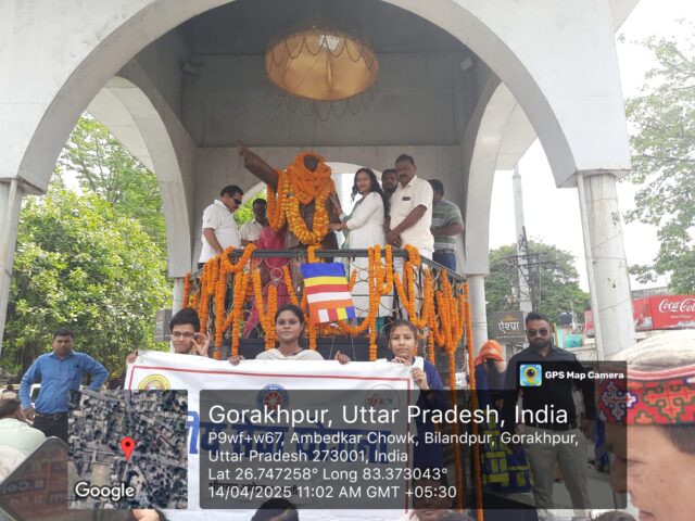 D.A.V.P.G कॉलेज