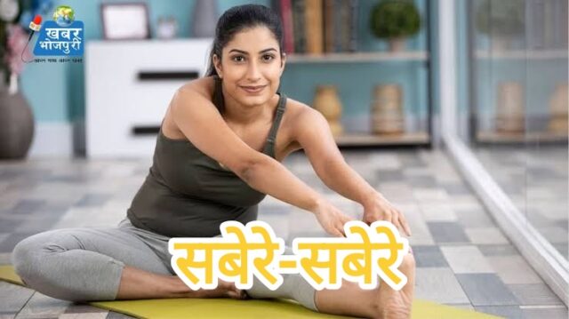 योगा