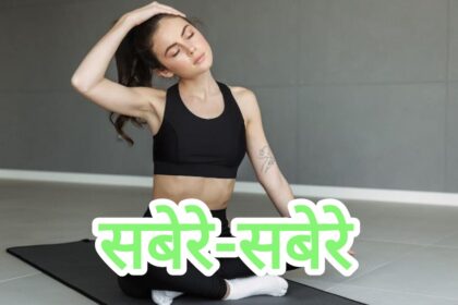 गर्दन के समस्या