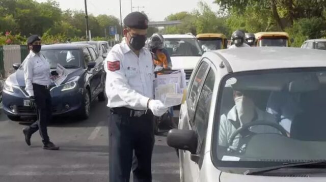 ड्राइविंग लाइसेंस